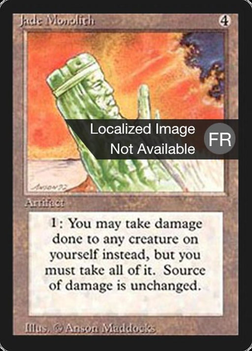 Monolithe de jade - Jade Monolith