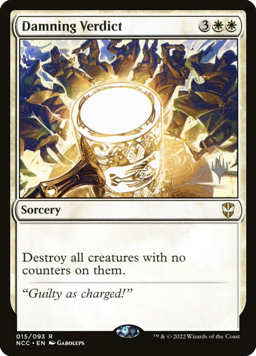Damning Verdict (Foil)