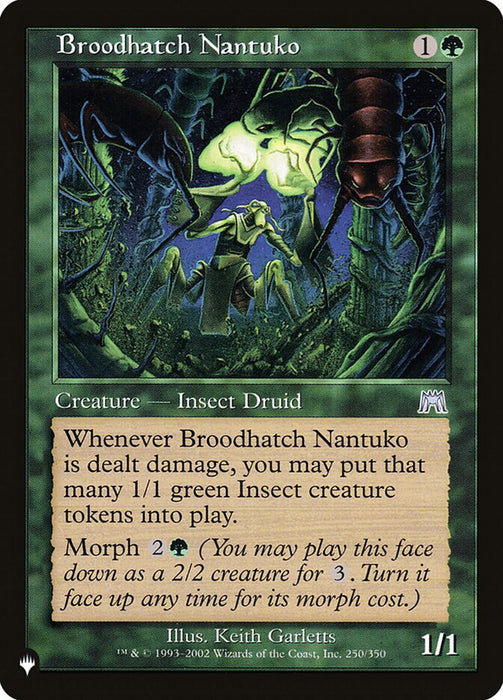 Broodhatch Nantuko - Retro Frame