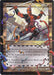 Deadpool, Trading Card - Retro Frame (Foil)