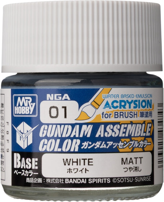 GUNDAM ASSEMBLE COLOR WHITE