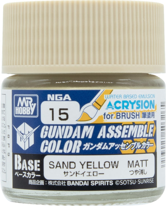 GUNDAM ASSEMBLE COLOR SAND YELLOW