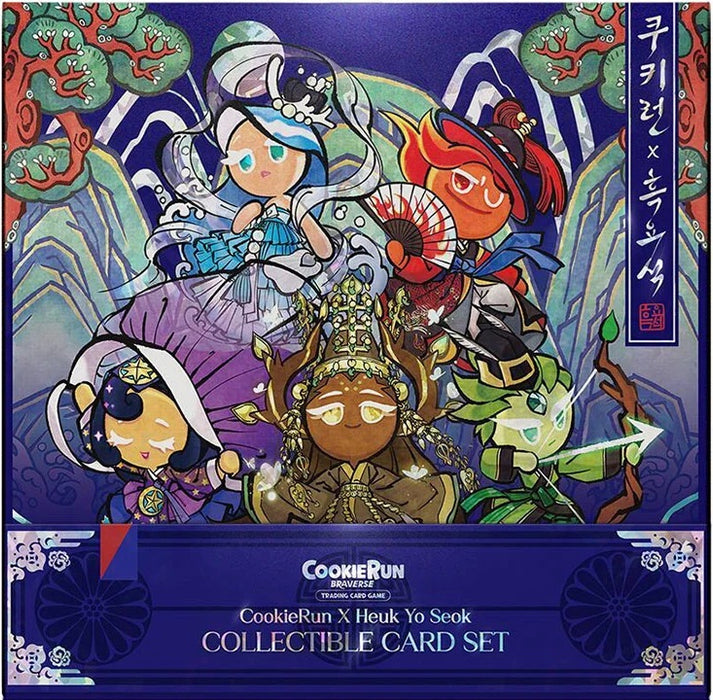 Cookie Run Braverse - Radiant Light Collectible Card Set