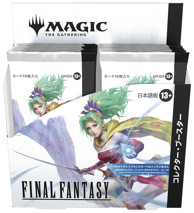 Magic: The Gathering Final Fantasy JAPANESE Collector Booster Box