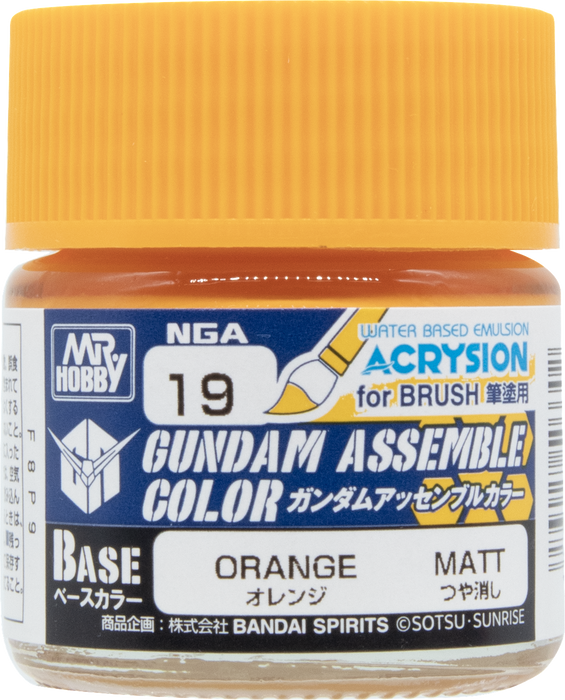 GUNDAM ASSEMBLE COLOR ORANGE