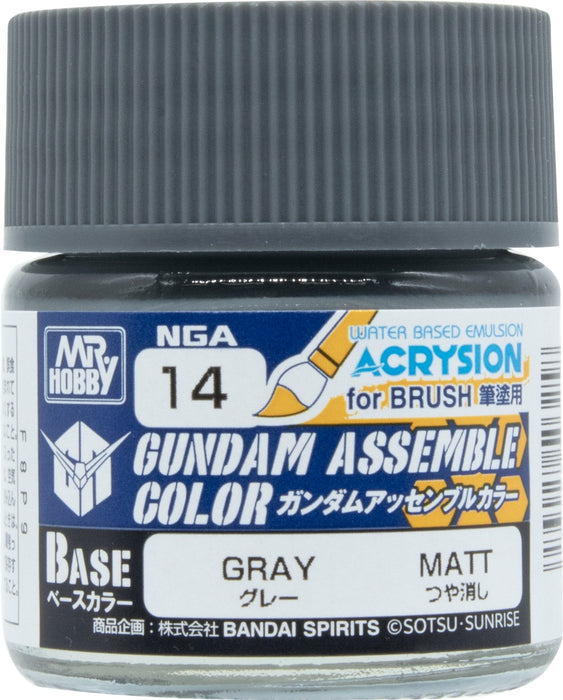 GUNDAM ASSEMBLE COLOR GRAY