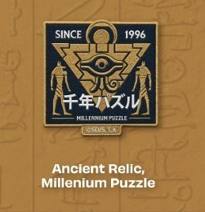 Gatherer's Tavern - Yu-Gi-Oh! Sumi Style: Ancient Relic, Millennium Puzzle Domaru Deco Patch