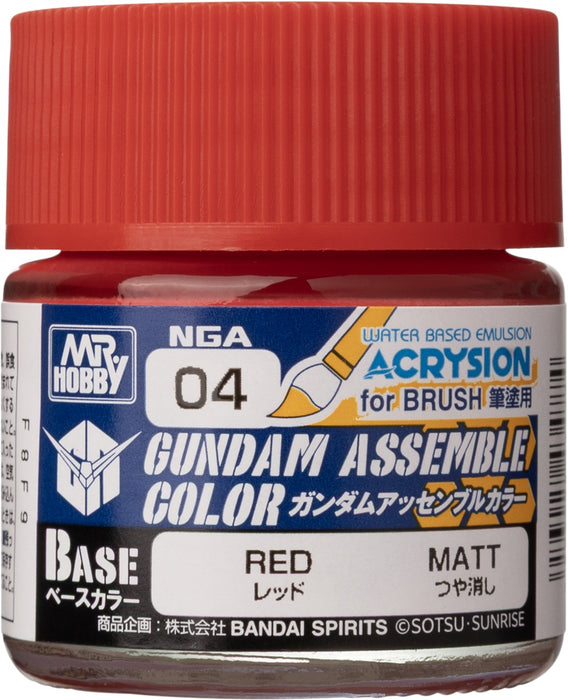 GUNDAM ASSEMBLE COLOR RED