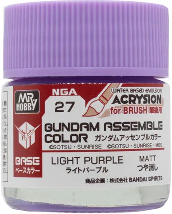 Gundam Assemble: Color Light Purple