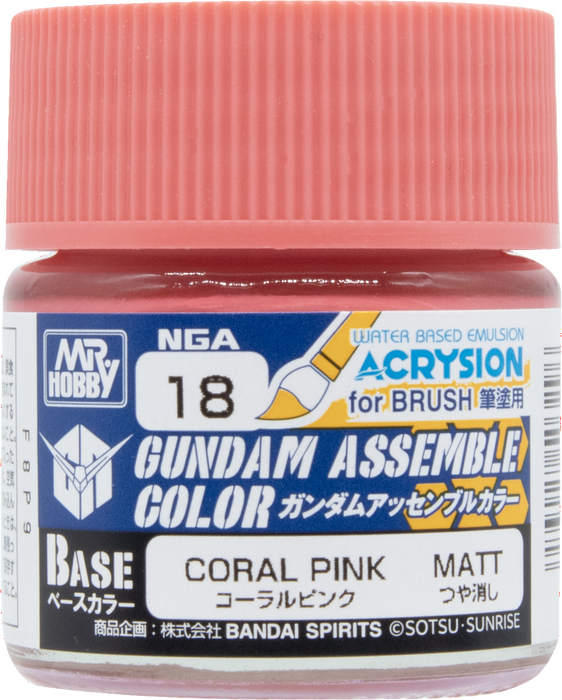 GUNDAM ASSEMBLE COLOR CORAL PINK