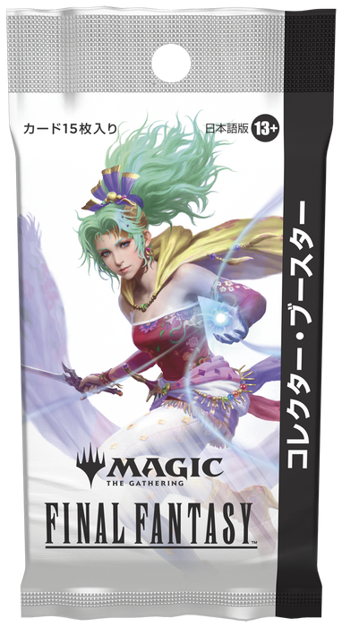 !Booster Pack - Final Fantasy JAPANESE Collector Booster
