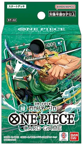 ONE PIECE - Starter Deck - ST32 Roronoa Zoro