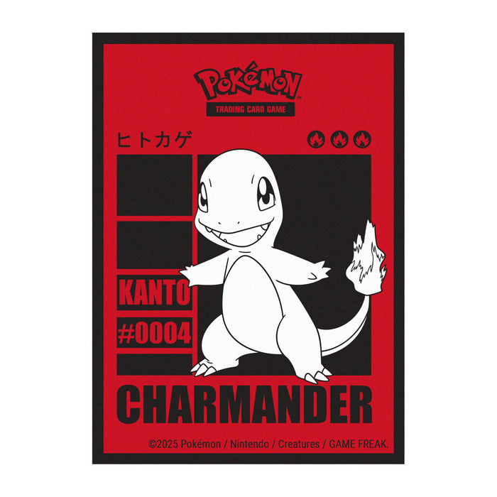 Ultra Pro Pokemon Charmander 2025 Sleeves