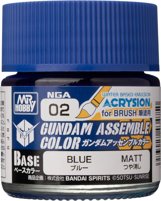 GUNDAM ASSEMBLE COLOR BLUE