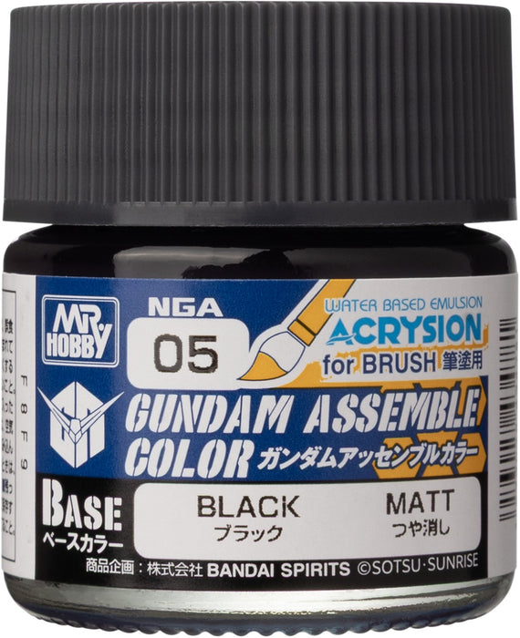 GUNDAM ASSEMBLE COLOR BLACK