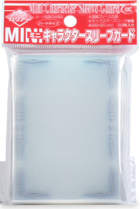 KMC MINI CHARACTER GUARD SILVER 60CT
