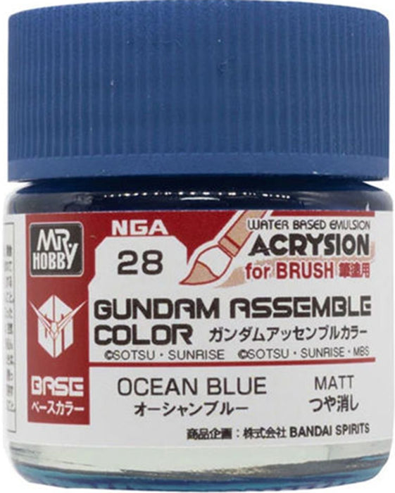 Gundam Assemble: Color Ocean Blue