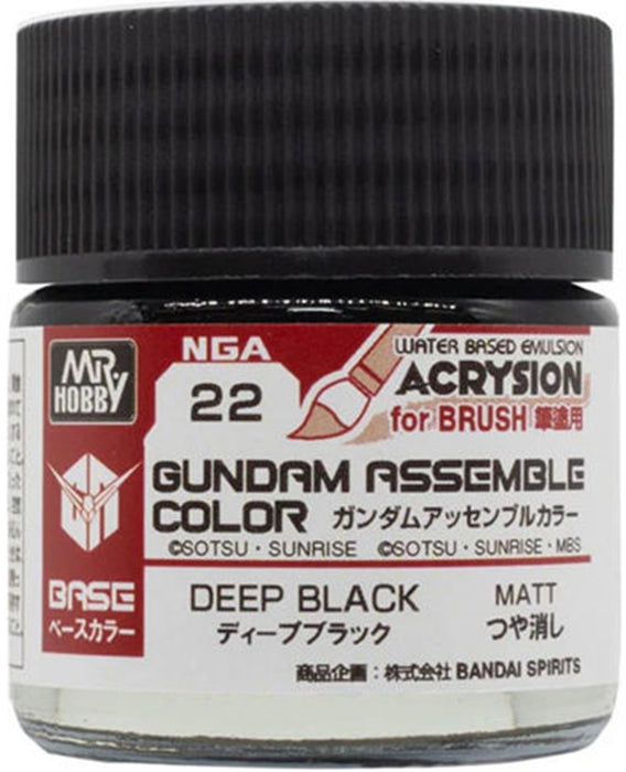 Gundam Assemble: Color Deep Black