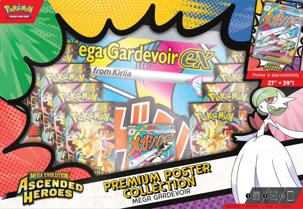 Pokemon Ascended Heroes: Premium Poster Collection: Mega Gardevoir