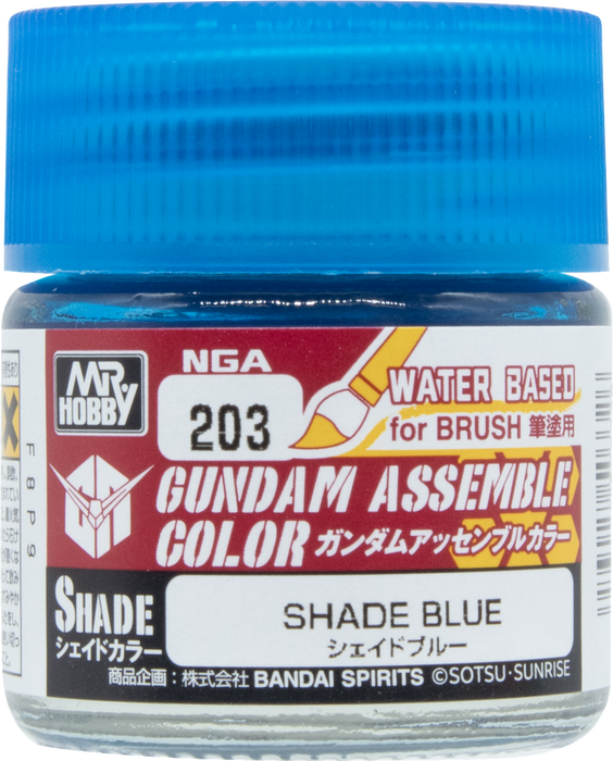 GUNDAM ASSEMBLE COLOR SHADE BLUE