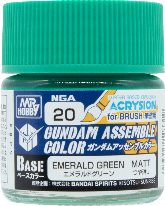 GUNDAM ASSEMBLE COLOR EMERALD GREEN