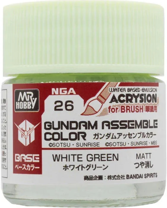 Gundam Assemble: Color White Green