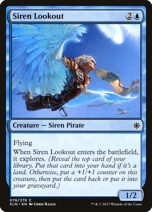 Siren Lookout  (Foil)
