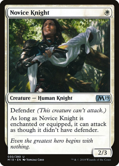 Novice Knight  (Foil)