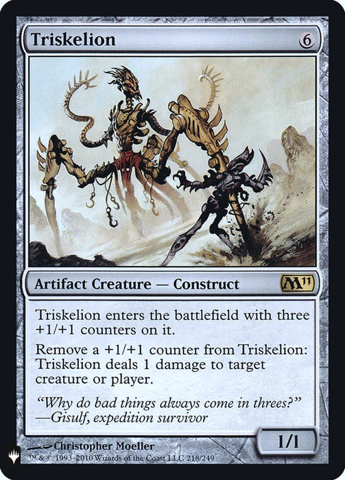 Triskelion (Foil)