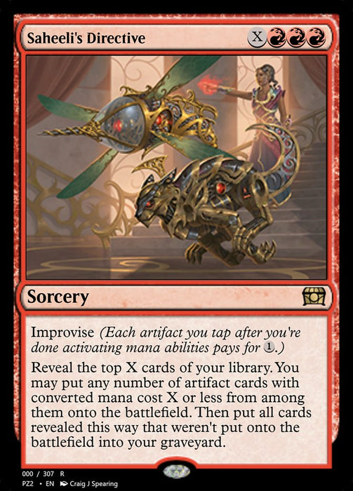 Saheeli's Directive  (Foil)