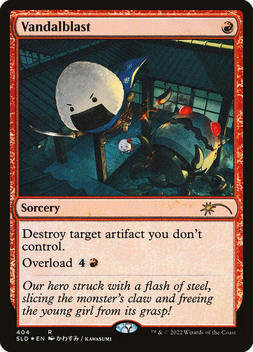 Vandalblast (Foil)