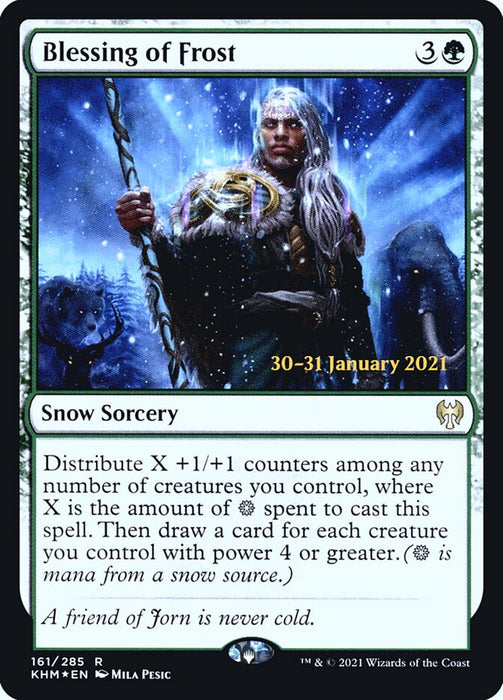 Blessing of Frost  (Foil)