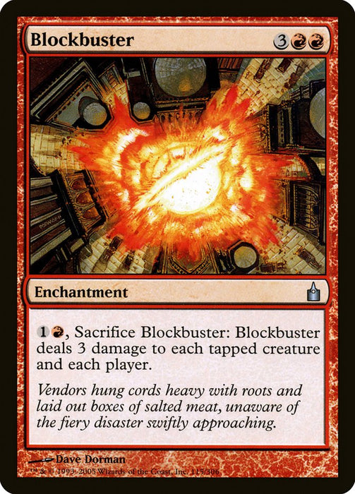 Blockbuster  (Foil)