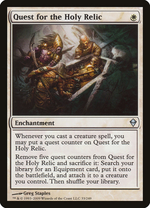 Quest for the Holy Relic  (Foil)