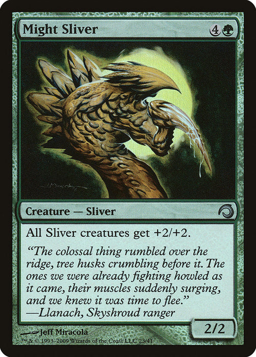 Might Sliver  (Foil)