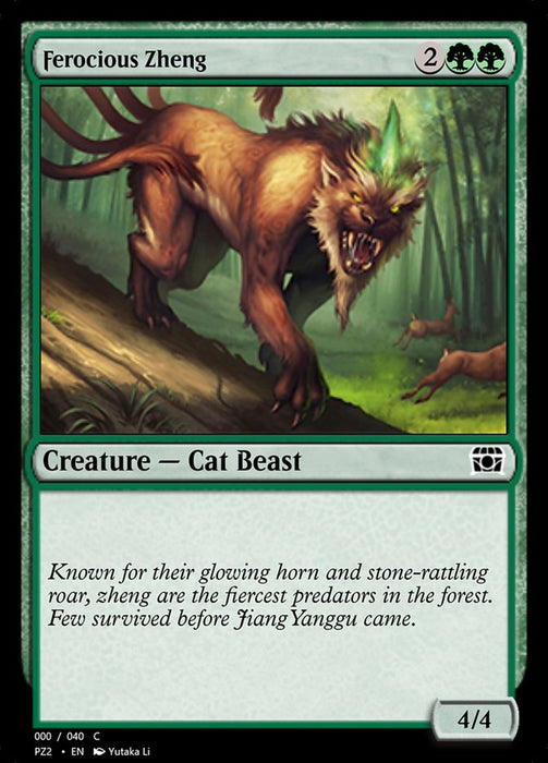 Ferocious Zheng  (Foil)