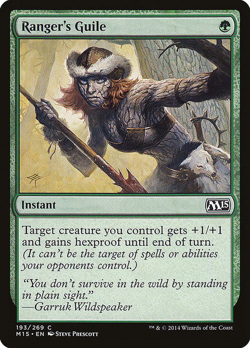 Ranger's Guile  (Foil)