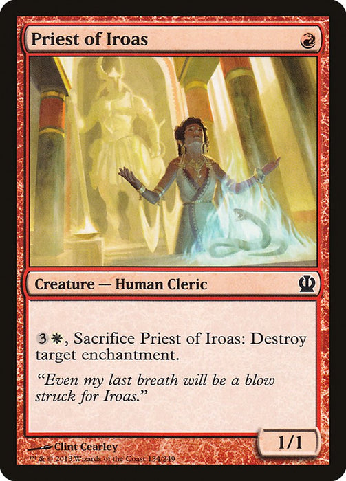 Priest of Iroas  (Foil)