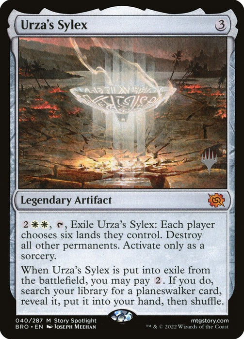 Urza's Sylex - Legendary (Foil)