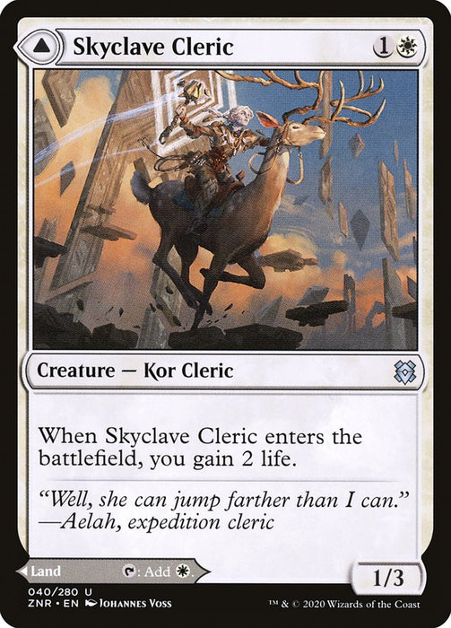 Skyclave Cleric // Skyclave Basilica  (Foil)