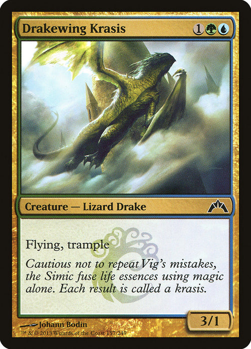 Drakewing Krasis  (Foil)