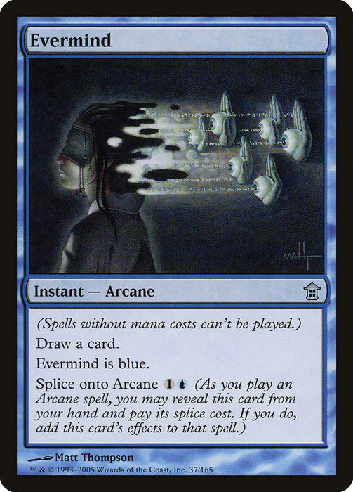 Evermind  (Foil)