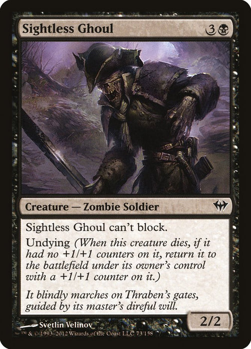 Sightless Ghoul  (Foil)