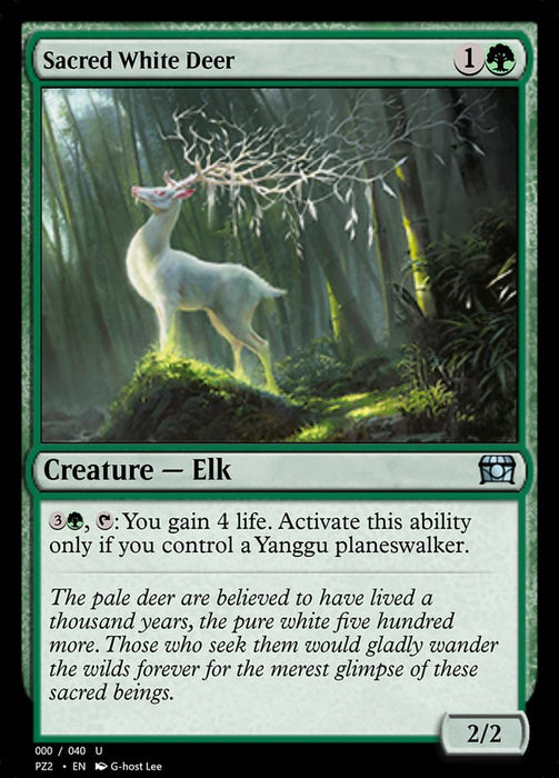 Sacred White Deer  (Foil)