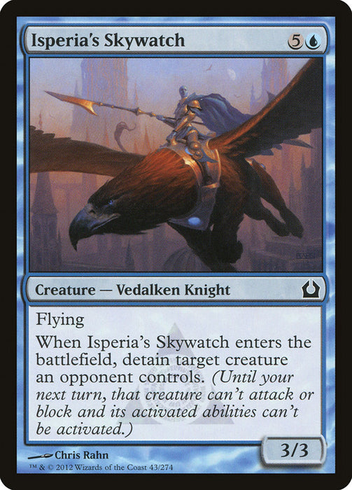 Isperia's Skywatch  (Foil)