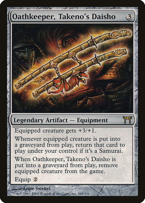 Oathkeeper, Takeno's Daisho  (Foil)
