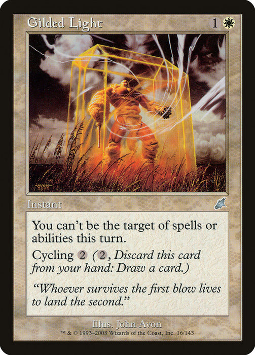 Gilded Light  (Foil)