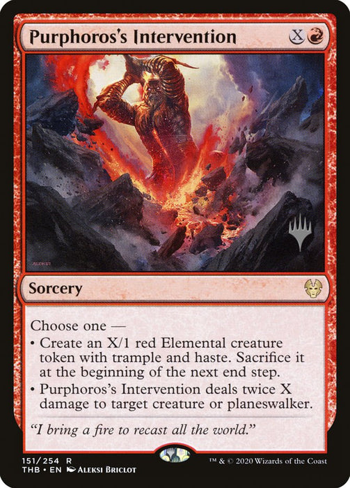 Purphoros's Intervention (Foil)
