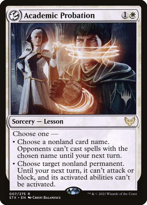 Academic Probation - Lesson