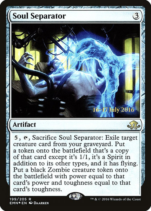 Soul Separator  (Foil)